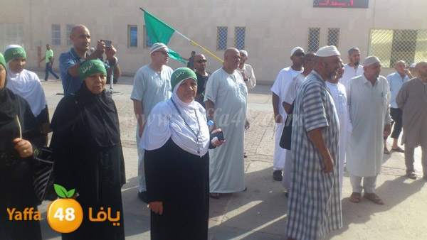 7ojaj lud ramljae (9).JPG